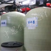 FLECK3150全自动软水器,富莱克软化水设备维修